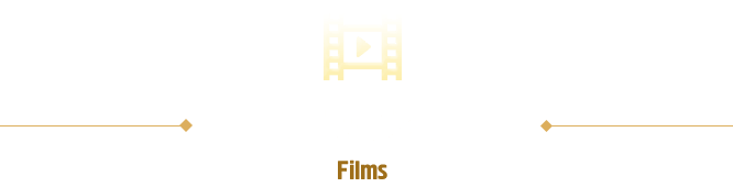 放映影片
