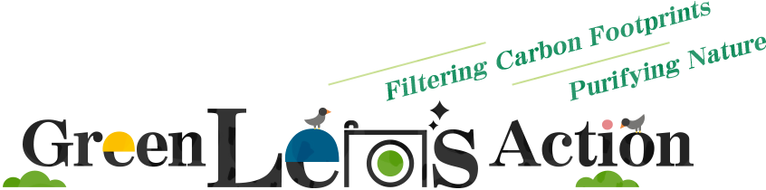 Green Lens Action Filtering Carbon Footprints. Purifying Nature.